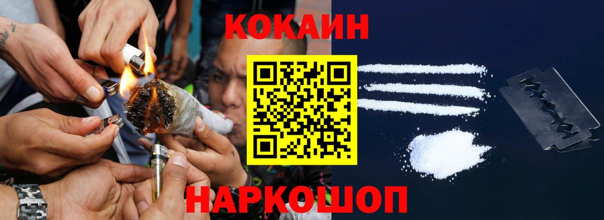 ГАШ Сухой Лог
