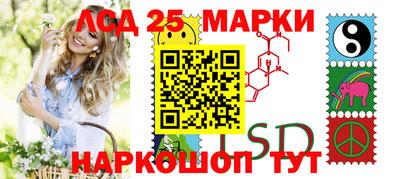метадон Братск
