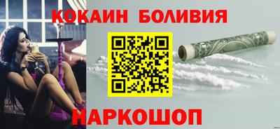 метадон Братск