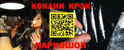 метадон Братск