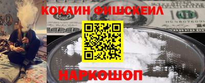 дурь Брянск