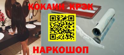метадон Братск
