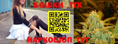 кокаин премиум Владикавказ