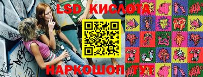 кокаин премиум Владикавказ