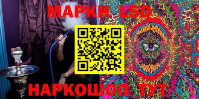 метадон Братск