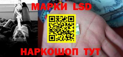 дурь Брянск