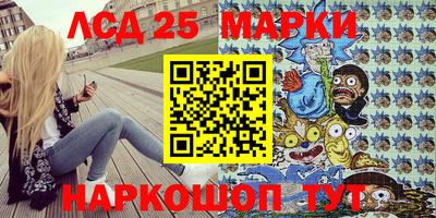 метадон Братск