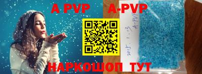 метадон Братск
