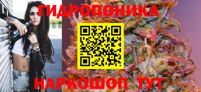 соль курить ск Владимир