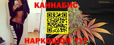 мефедрон мука Боровичи