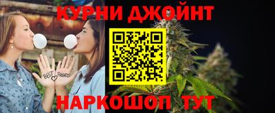 мефедрон мука Боровичи