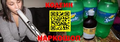 дурь Брянск