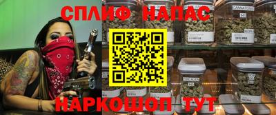 мефедрон мука Боровичи