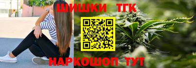 дурь Брянск