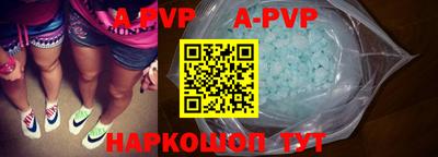 метадон Братск