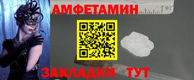дурь Брянск