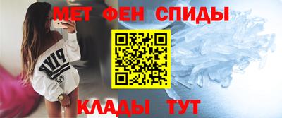 соль курить ск Владимир