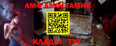 соль курить ск Владимир