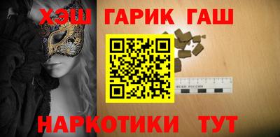 соль курить ск Владимир