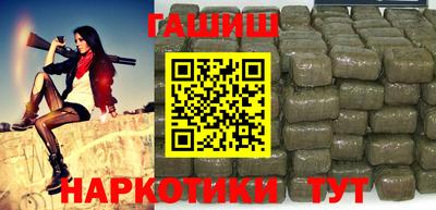 дурь Брянск