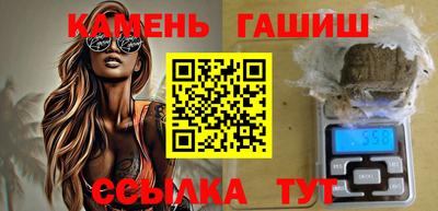дурь Брянск