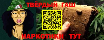 дурь Брянск