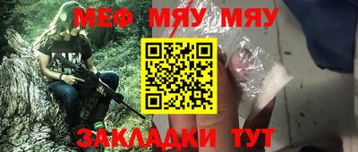 дурь Брянск