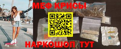 соль курить ск Владимир