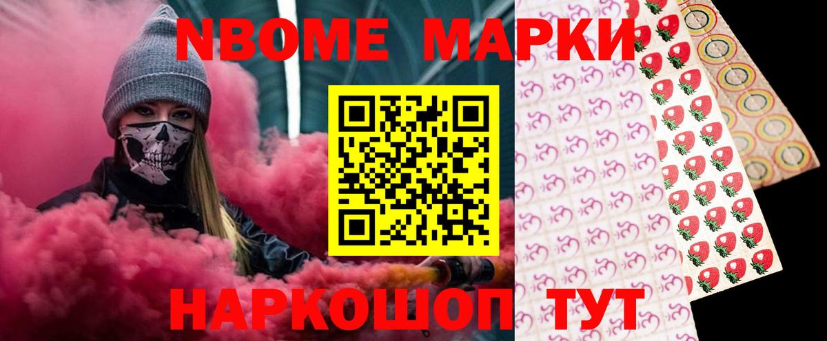 LSD-25 экстази кислота  Вход с VPN  Лсд 25 экстази кислота  Сухой Лог 